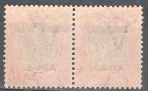 SWA - 1924 KGV type VI One Pound -Sacc51- LMM `NICE PAIR` (CV R16000-)