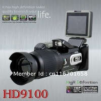 HD Digital DV Camcorder Video Camera HD9100