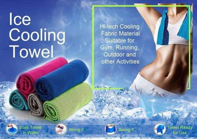 Cooling Towel