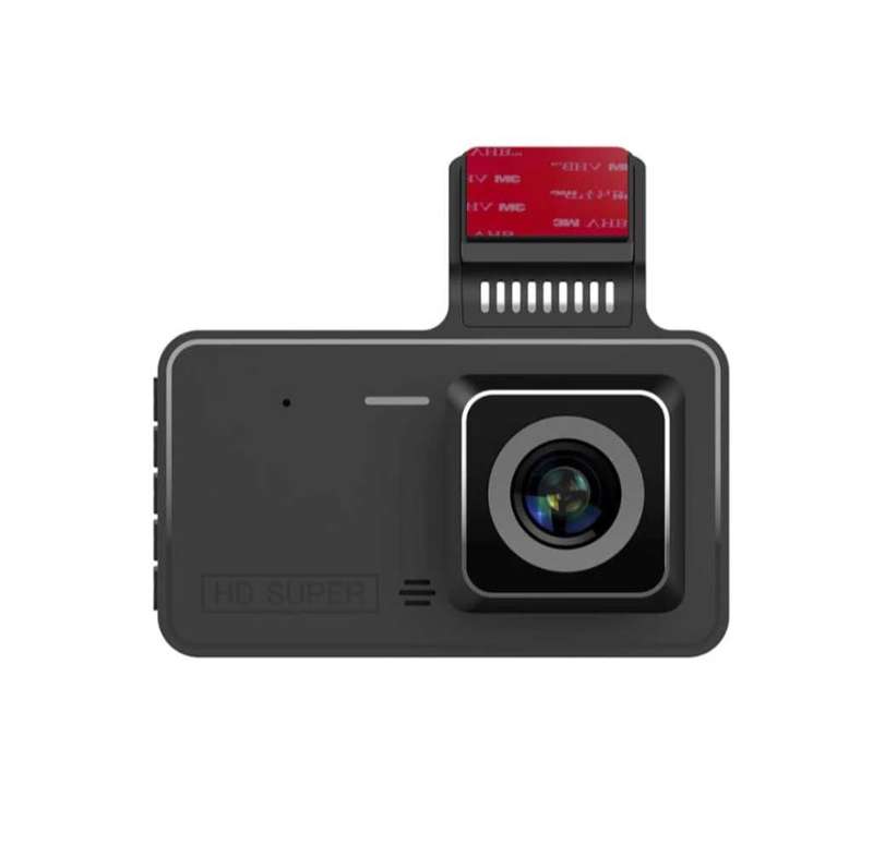 Vehicle Dual Lens DVR Dash Camera - With App To Check On your Car While Shopping