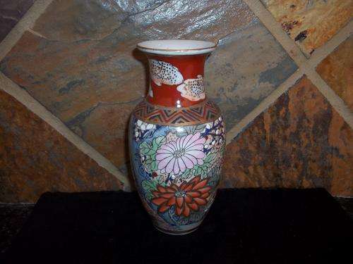 ORIENTAL VASE WITH MARKINGS 16.5 CMS