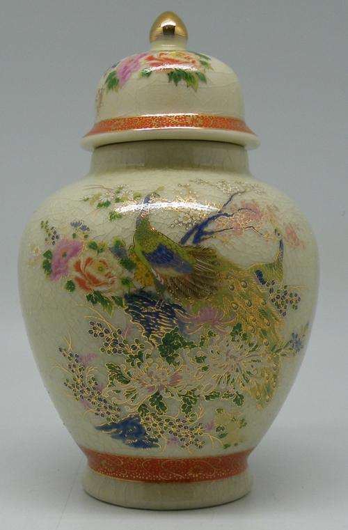 Satsuma Japanese ginger jar