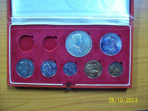 1967 PROOF SET WITH VERWOERD R1.00 NO GOLD