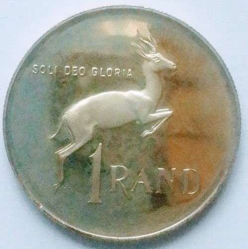 1979 SA Silver R1 - Coat of Arms