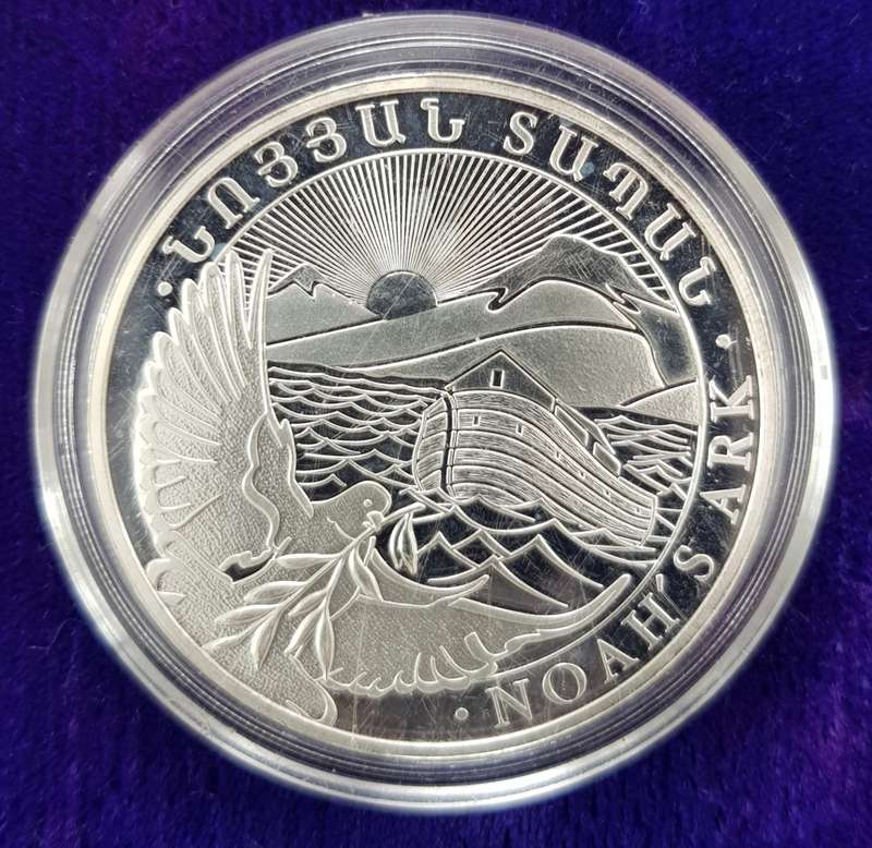 REPUBLIC OF ARMENIA 2015: 1 0Z NOAH`S ARK FINE SILVER