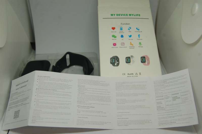 SMART BRACELET