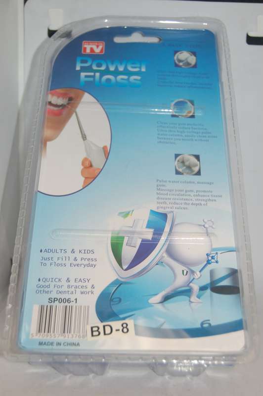 POWER FLOSS - A MOST USEFUL ORAL HEALTHCARE DEVICEWITH SIMPLE HAND PUMP ACTION - NO BATTERIES NEEDED