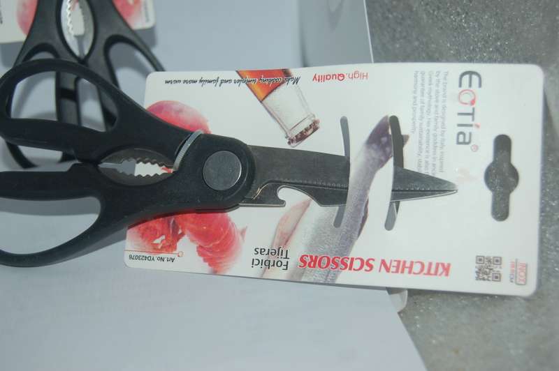 GOOD QUALITY KITCHEN SCISSORS FOR MANY KITCHEN AND HOME OPERATIONS