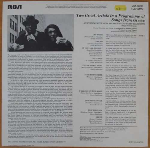 Nana Mouskouri and Harry Belafonte - An Evening with Nana Mouskouri and Harry Belafonte