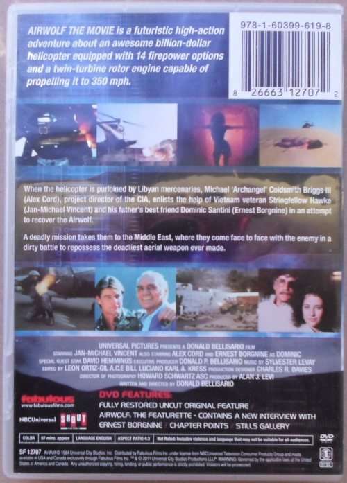 Airwolf - The Movie