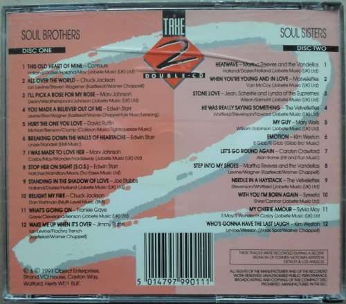 Various Artists - Soul Brothers Soul Sisters