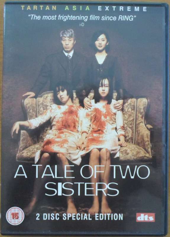 A Tale of Two Sisters