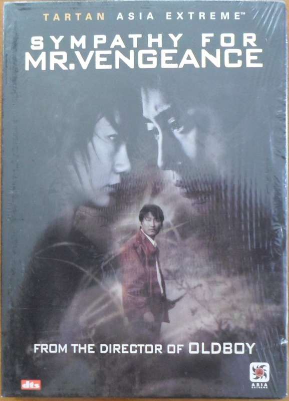 Sympathy for Mr. Vengeance