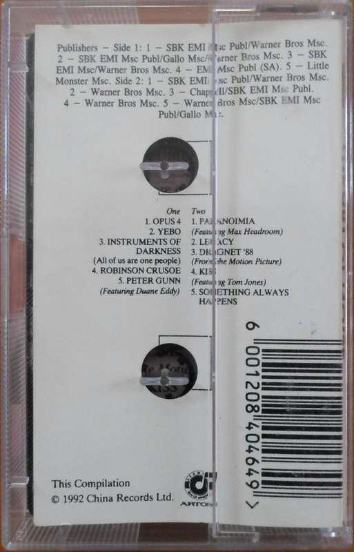 The Art of Noise - The Best of The Art of Noise