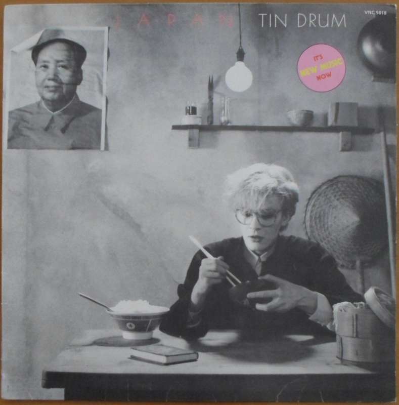 Japan - Tin Drum