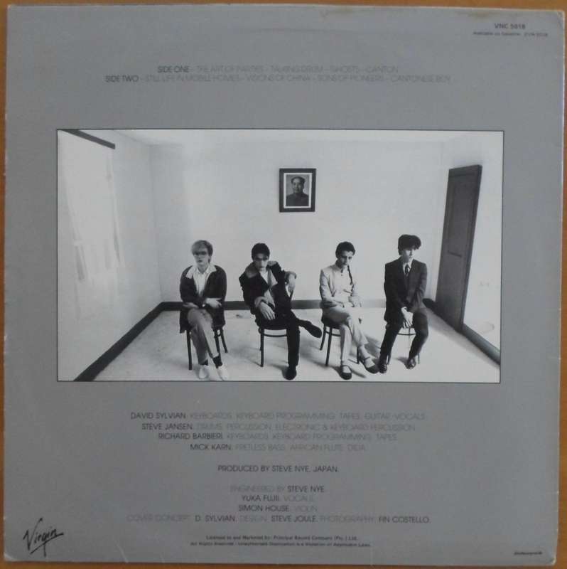 Japan - Tin Drum