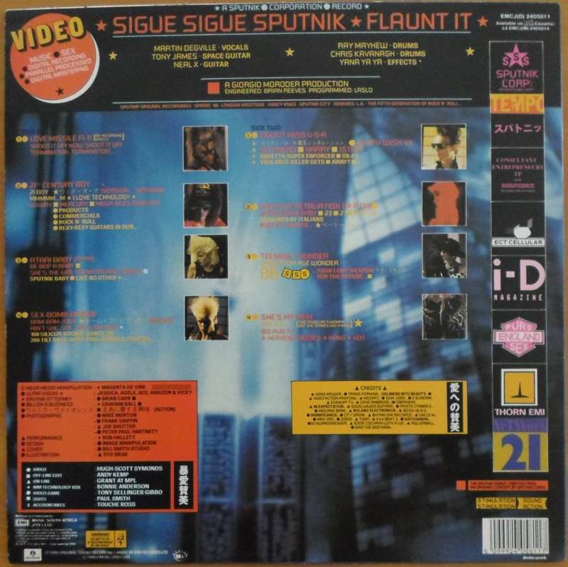 Sigue Sigue Sputnik - Flaunt It