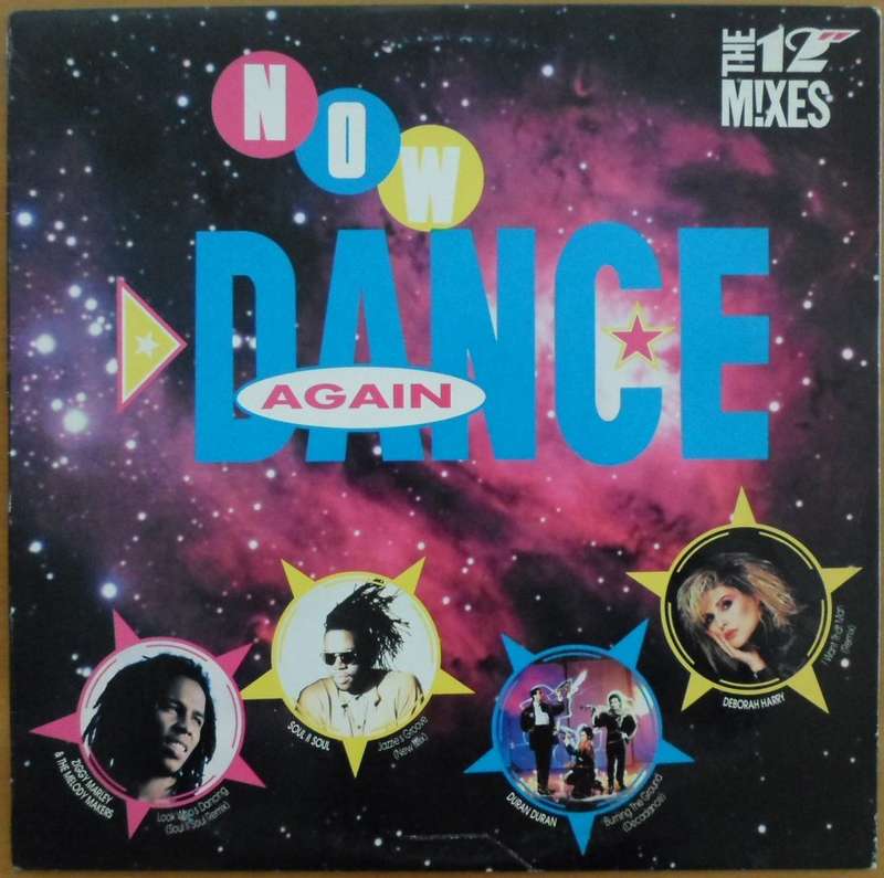 Various Artists - Now Dance Again