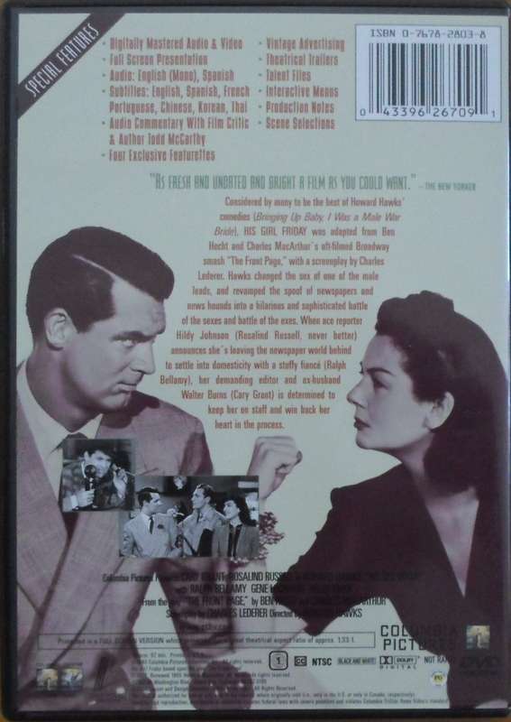 His Girl Friday