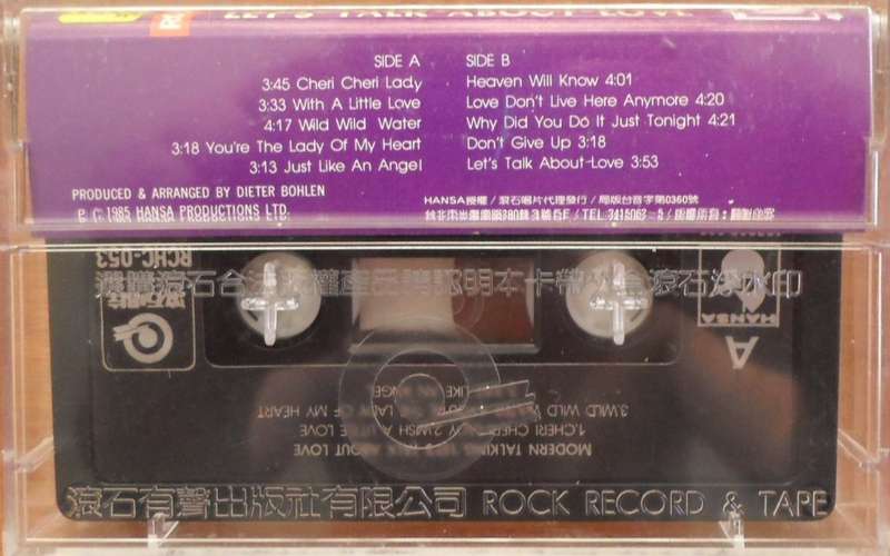 Modern Talking - Let`s Talk About Love - The 2nd Album