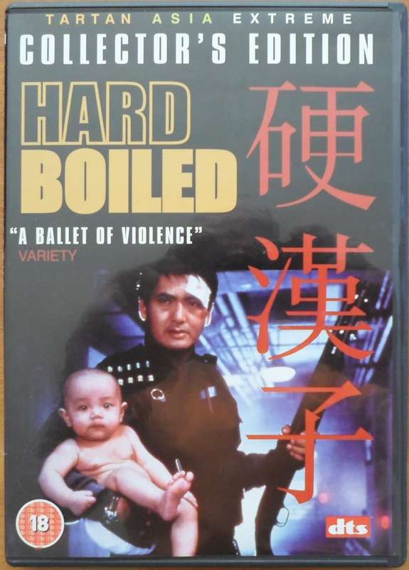 Hard Boiled