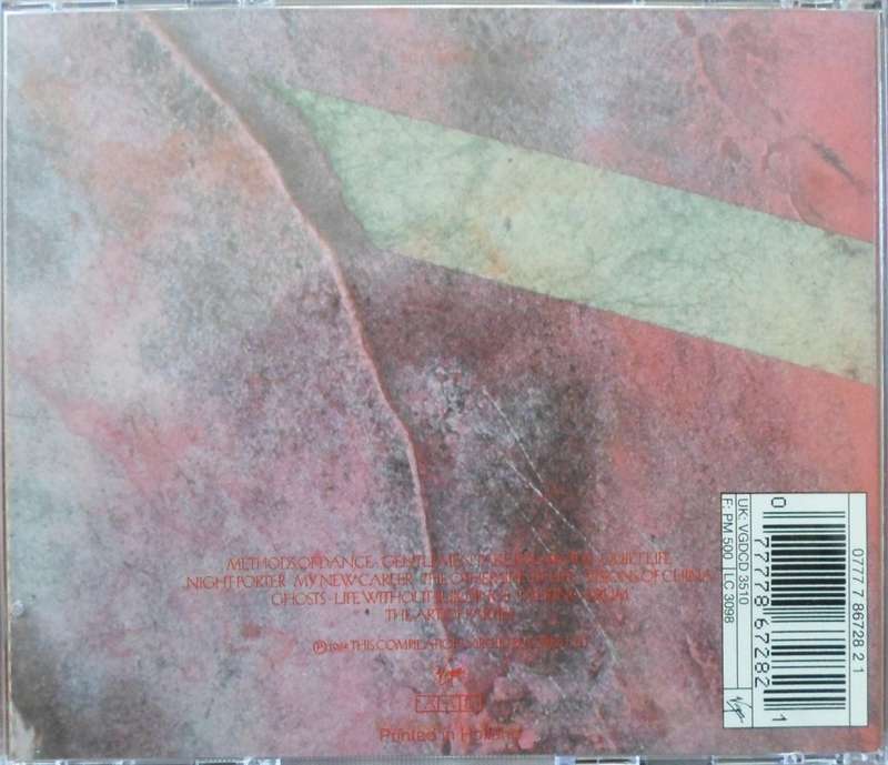 Japan - Exorcising Ghosts