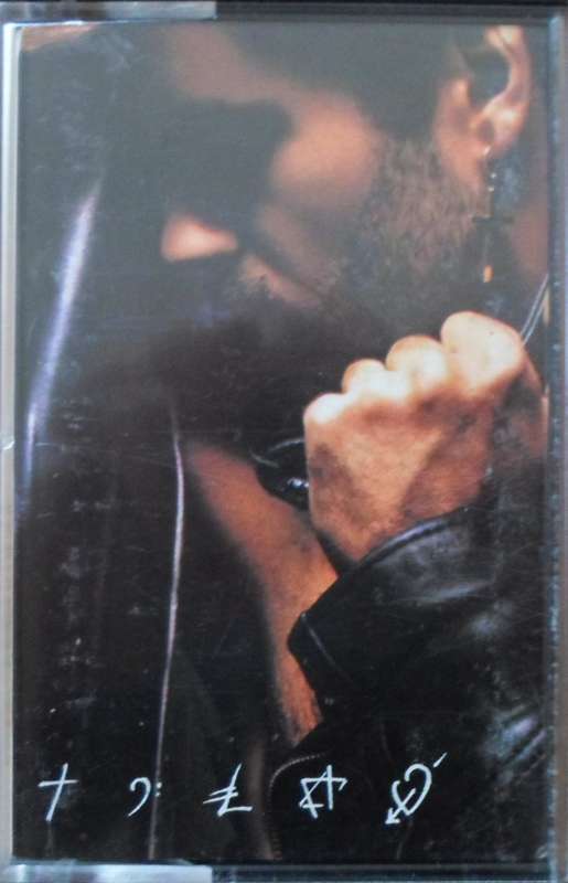George Michael - Faith