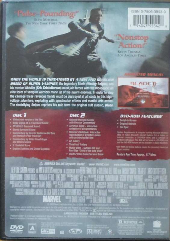 Blade II