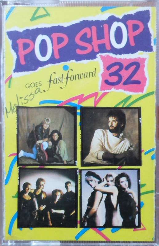 Various Artists - Pop Shop Vol. 32