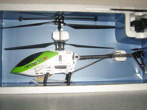 LARGE 44 CM  Quick Exceed R/C Helicopter
