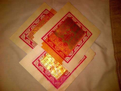 BLESSING TEMPLE OFFER BILLS