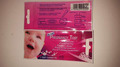 PREGNANCY TEST