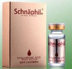 100% Plant Extract Hyaluronic Acid Serum - for scars, acne, face, dry skin, marks etc -
