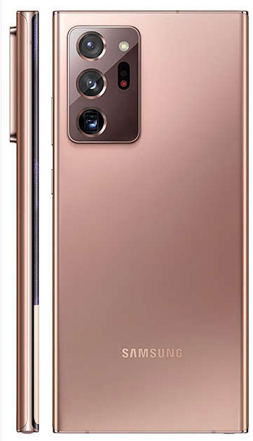 Samsung galaxy note 20 ultra 5g