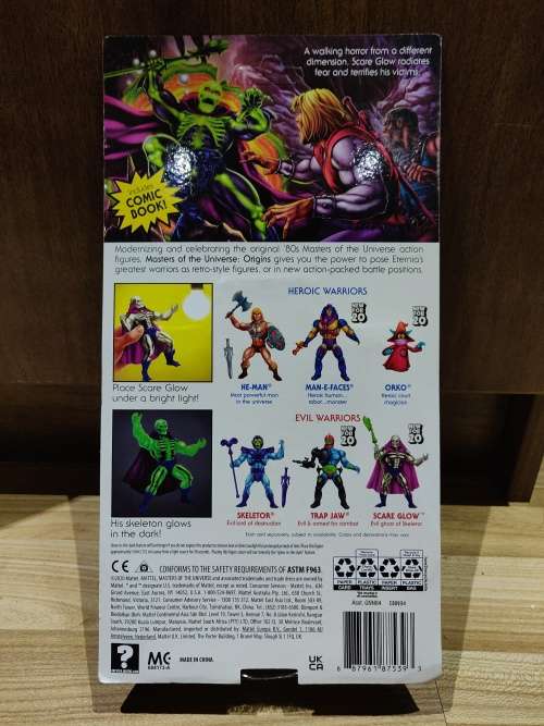 Masters of the Universe - Scare Glow