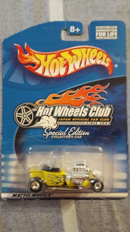 Hot Wheels Special Edition Collectors Car 2002