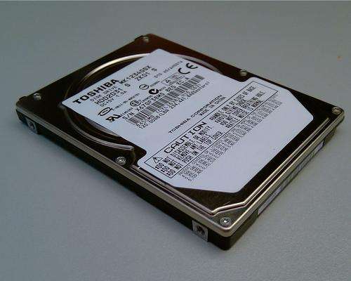 Toshiba 2.5" Laptop HDD 120GB - SATA