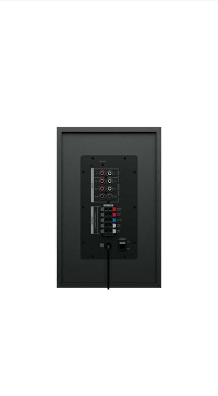 LOGITECH Z609 5.1 SURROUND SOUND WITH BLUETOOTH
