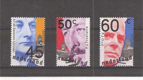 NETHERLANDS UNMOUNTED MINT PLUS FDC