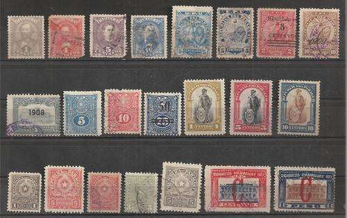 PARAGUAY CRAZY AUCTION. 1892-1961.