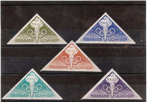 SHARJAH. MM SET OF 1964 OLYMPIC GAMES IN TOKYO.