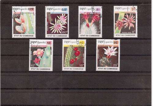 CAMBODIA FULL SET OF 7 USED.