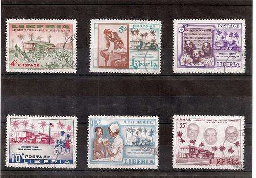 LIBERIA 1957. CHILD WELFARE: FULL SET USED.