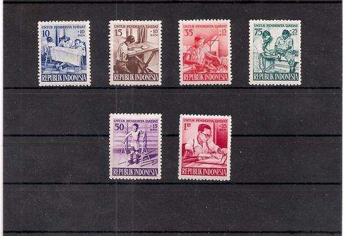 1857 CRIPPLES REHAB. FUND. MM SET OF 6.