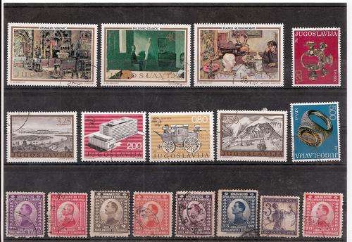 YUGOSLAVIA CRAZY R1.00 AUCTION.