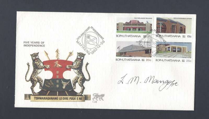 Bophuthatswana FDC 1.23 Hand-signed by President Lucas Mangope!
