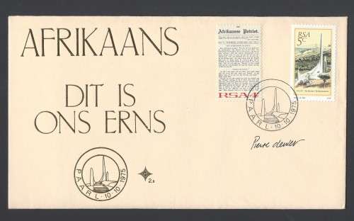 RSA 1975 FDC 2.9 Afrikaans Monument signed by the stamp designer Pierre de Wet