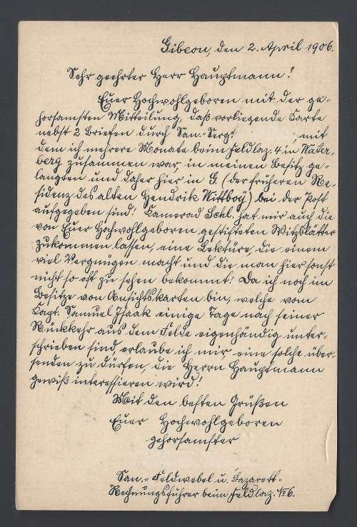 German South West Africa 1906 Postcard Gibeon to Wiesbaden, Germany - Scarce