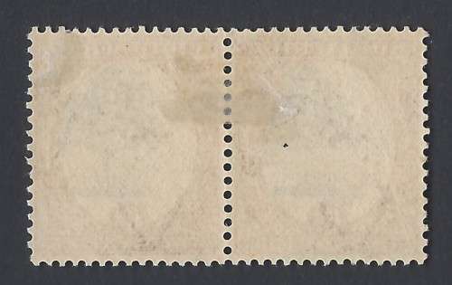 Union of SA rarity! 1926 Pretoria 6d Misplaced Centre Vignette, resulting in `white oranges`!