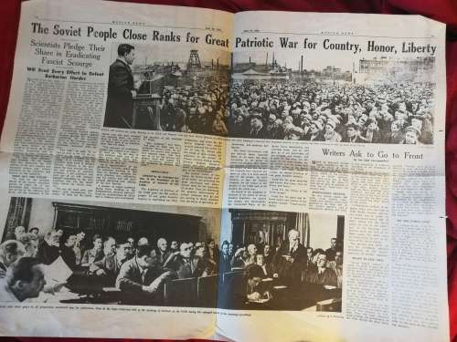 Russian WWii newspaper June 27 1941
